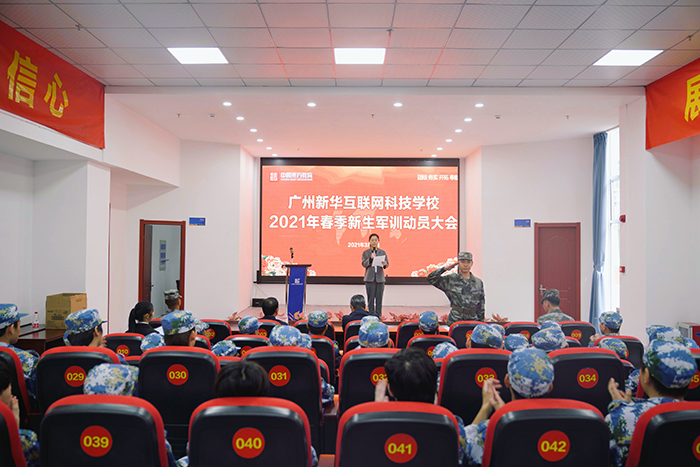 2021ӆT