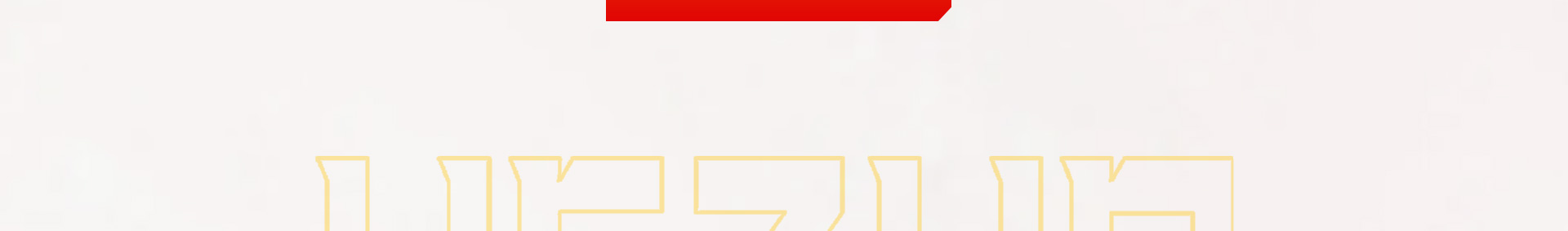 늸ӖI