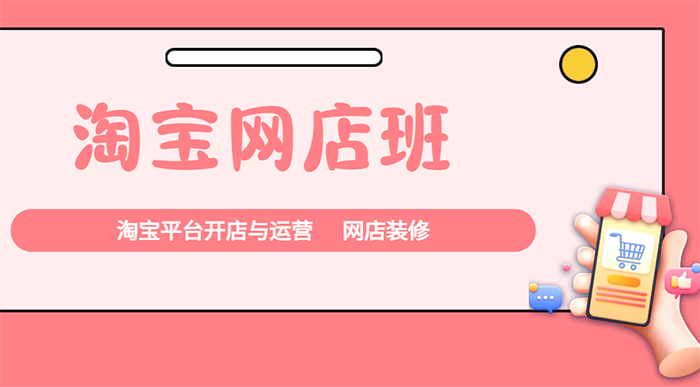 ԌW