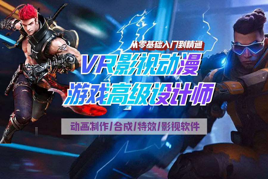 VRӰҕΑ߼OӋ